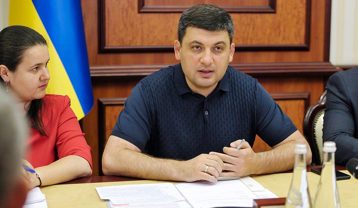 На піар Володимира Гройсмана витратять 13,3 млн грн з державного бюджету