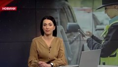 Головні новини Львова за 12 березня