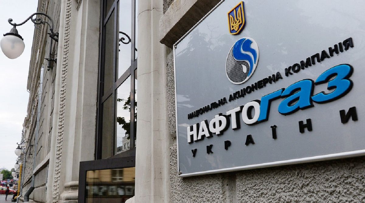 Облгази Фірташа намагаються зірвати монетизацію субсидій, не виставляючи рахунки споживачам