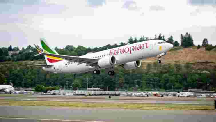 Після авіакатастрофи в Ефіопії ЄС заборонив експлуатацію Boeing 737 MAX