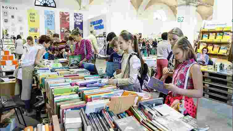 Київський «Книжковий Арсенал»  у Лондоні назвали найкращим літературним фестивалем року