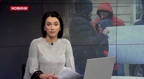 Головні новини Львова за 13 березня