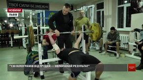 Ветерани АТО відкрили на Рясному-2 соціальний тренажерний зал