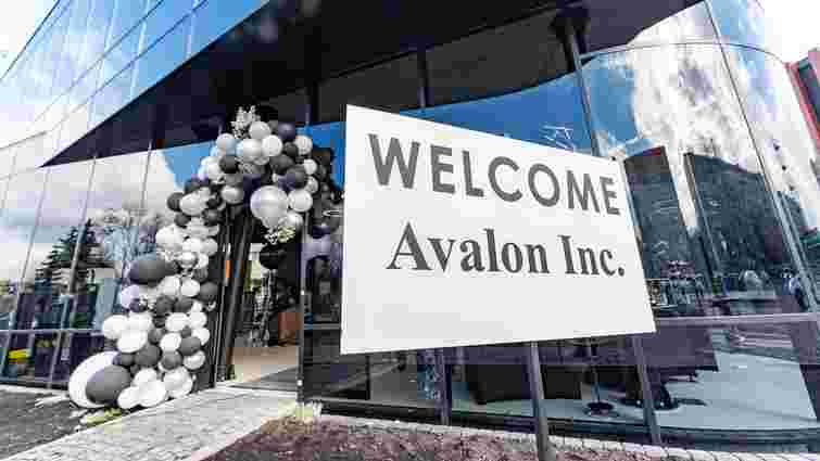 Консультаційний центр компанії Avalon Inc.: новий формат комфорту та сервісу