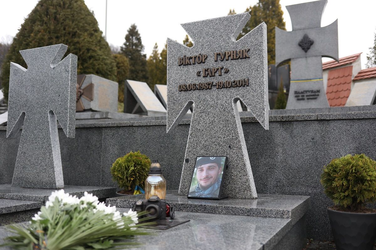 У День українського добровольця у Львові вшанували пам’ять Віктора Гурняка
