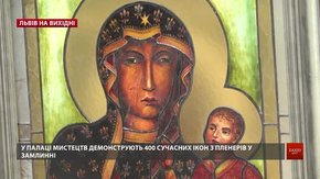 Культурні події на вихідні у Львові 15-17 березня