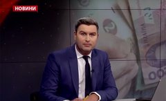 Головні новини Львова за 14 березня