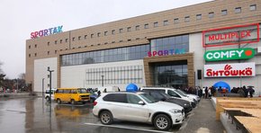 У Львові відкрили новий  торгово-розважальний центр Spartak