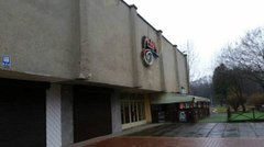 Місто та його «Львів»