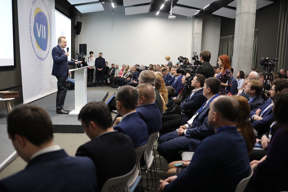 У Львові стартував Форум місцевого самоврядування