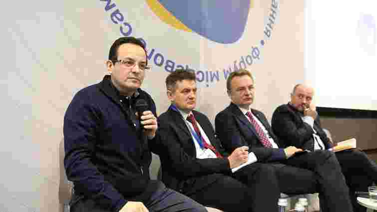 На форумі у Львові обговорили реформу місцевого самоврядування