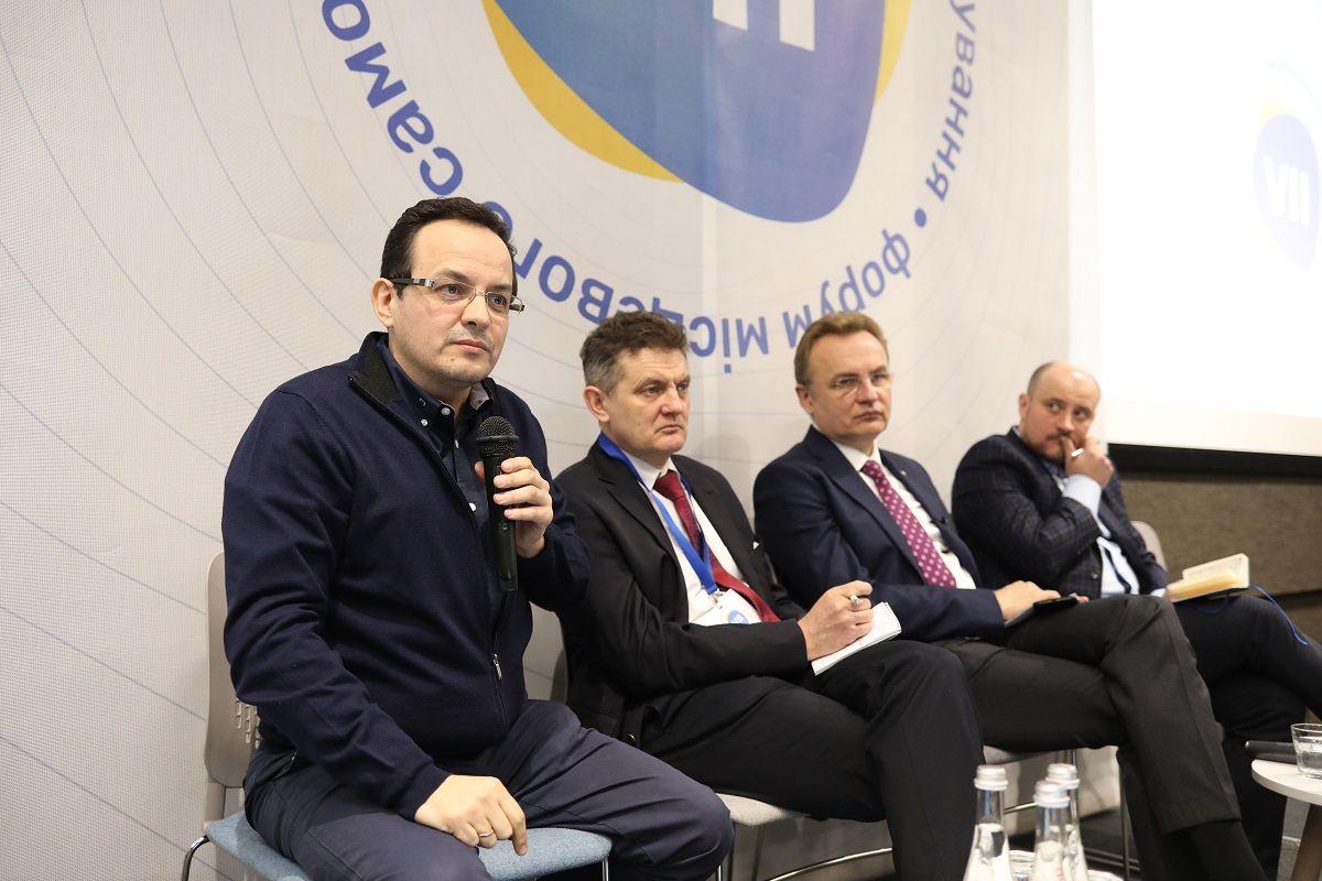 На форумі у Львові обговорили реформу місцевого самоврядування