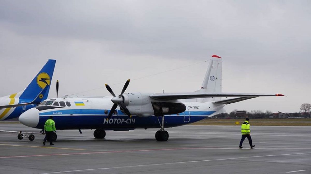 Авіакомпанія «Мотор Січ» виконала перший рейс Київ–Львів–Ужгород 