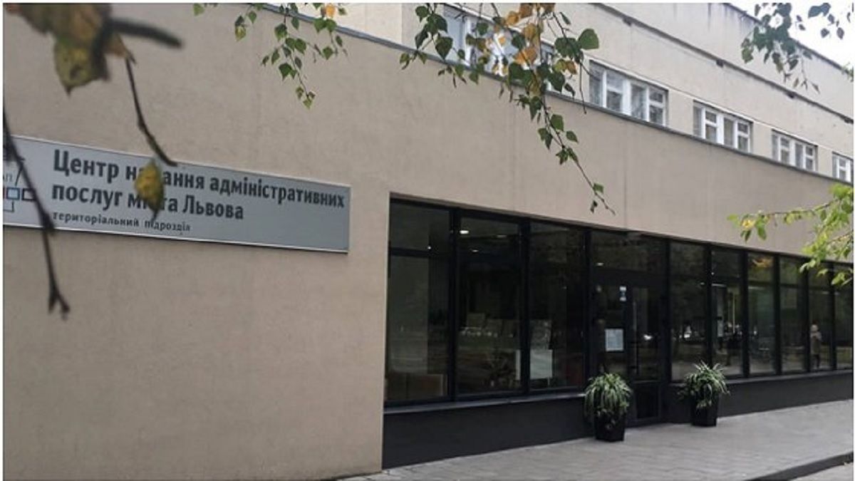 Створення ЦНАПів українці вважають одним із найкращих кроків децентралізації
