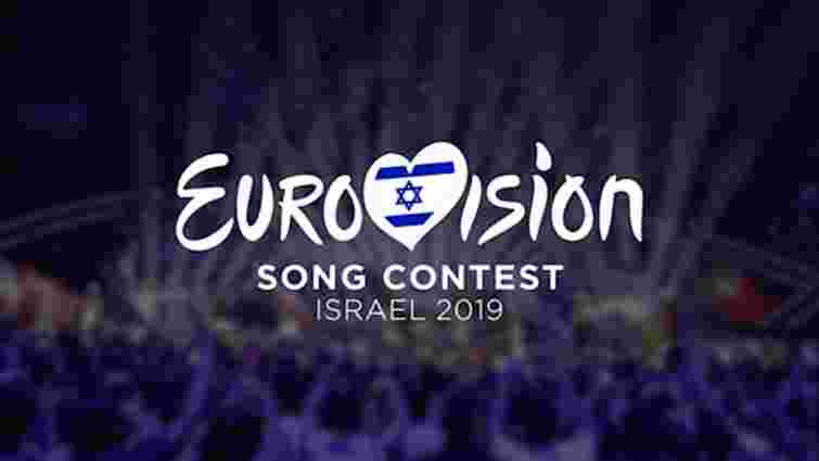 За неучасть у  «Євробаченні-2019»  Україну можуть оштрафувати уже після конкурсу