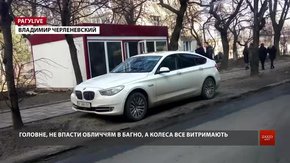 РАГУlive. Випуск за 15 березня