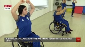 Українські паракаратисти готуються до чемпіонату Європи