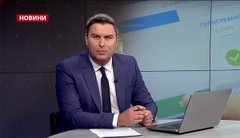 Головні новини Львова за 15 березня