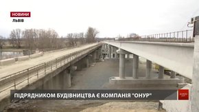 На Жидачівщині добудовують міст через Дністер