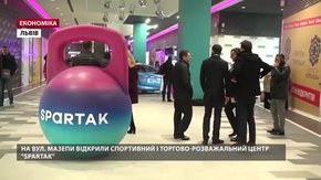 Олімпійська чемпіонка долучилась до відкриття СТРЦ Spartak