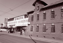 «До основанья, а затем…»