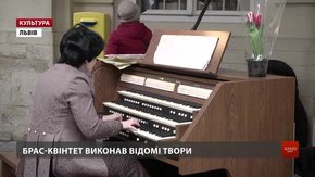 Напередодні дня народження Баха у Львові влаштували музичний флешмоб просто неба
