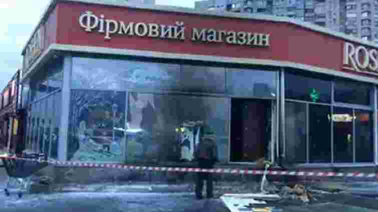 Поліція заявила про причетність палія магазину Roshen у Києві до екстремістської організації