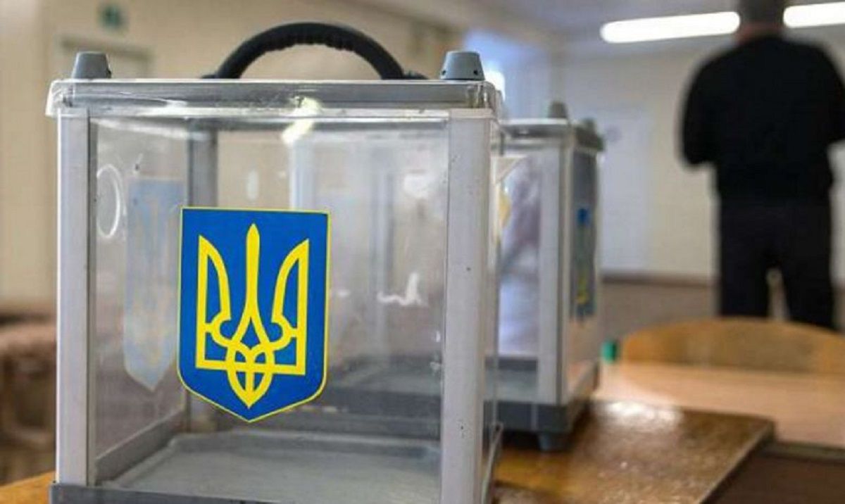 Для українських полярників в Антарктиді облаштували виборчу дільницю