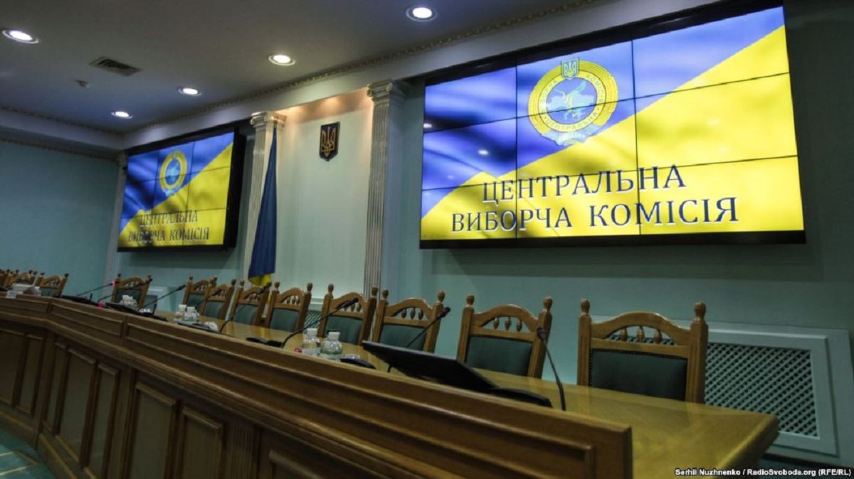 ЦВК пояснила, чому збільшили кількість бюлетенів для першого туру виборів