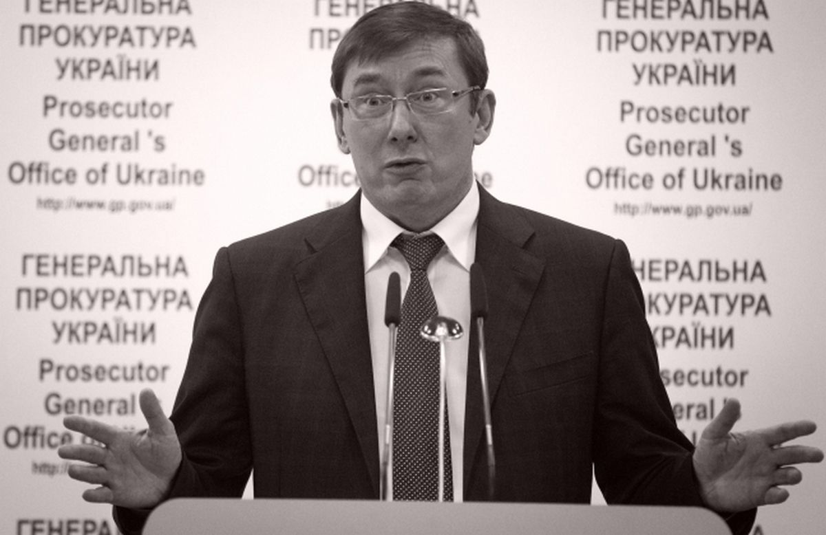 Генпрокурор відкриває карти