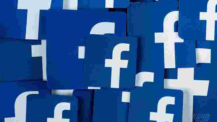 Facebook визнав, що його працівники мали доступ до паролів користувачів