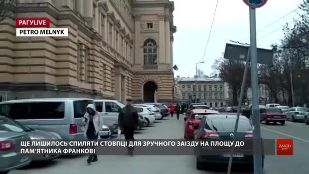РАГУlive. Випуск за 22 березня