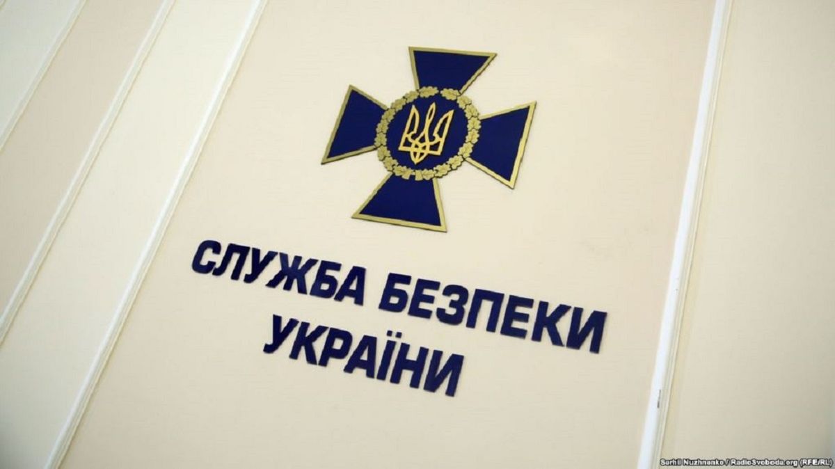 СБУ попередила про інформаційний «вкид» проти відомства напередодні виборів