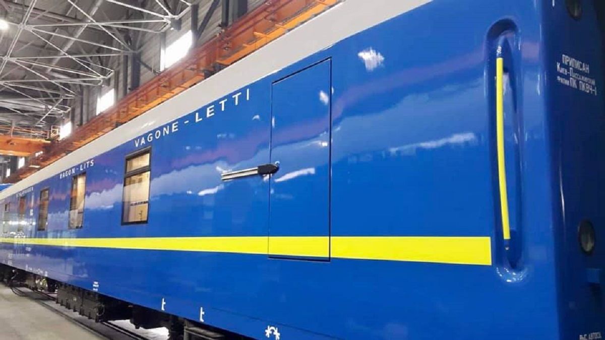 «Укрзалізниця» закупила вагони з душовими і умивальниками в купе