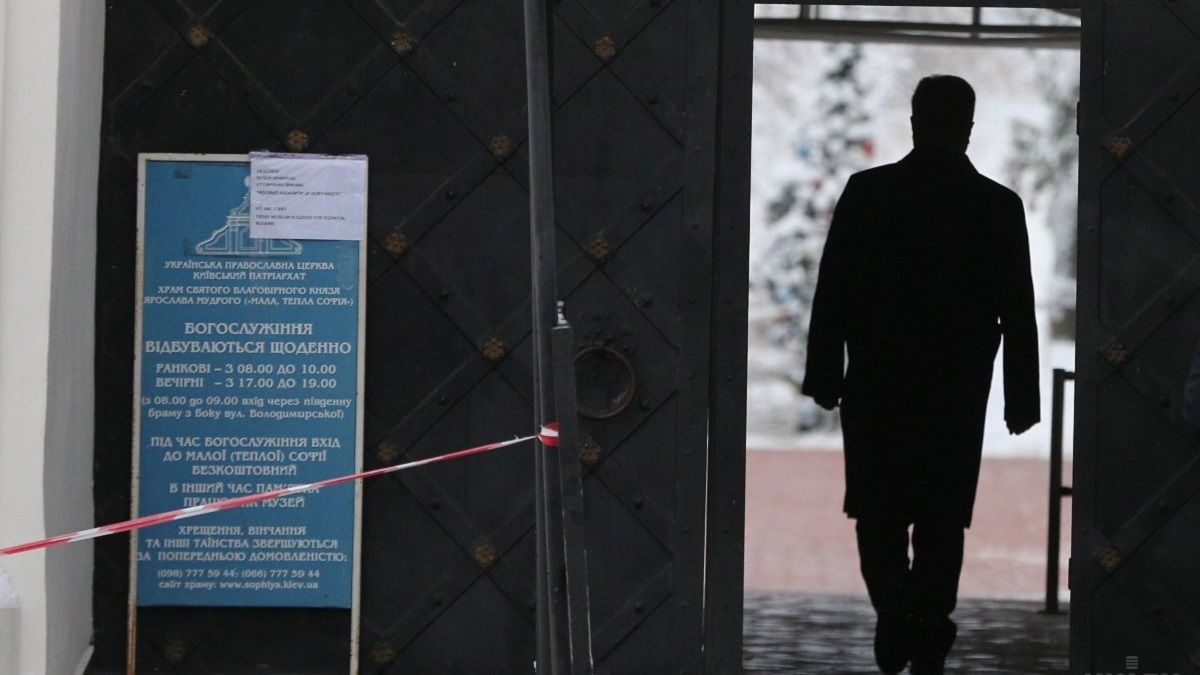 У США порушили кримінальні справи щодо оточення Порошенка, – ЗМІ