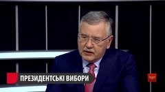 «Або залишаться мародери і олігархат, або країна отримає шанс»