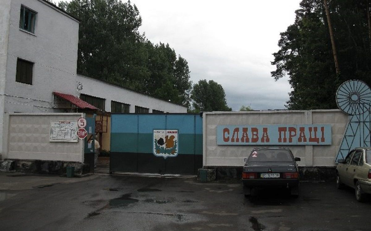 Внаслідок обвалу на шахті «Надія» на Львівщині загинув 41-річний гірник 


