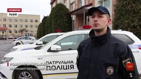 У Львові злодій проник у квартиру і вирішив там помитися