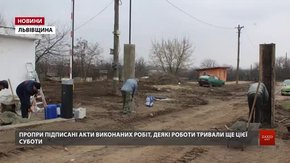 На Сокальському сміттєзвалищі показали, на що витратили майже 1,7 млн гривень