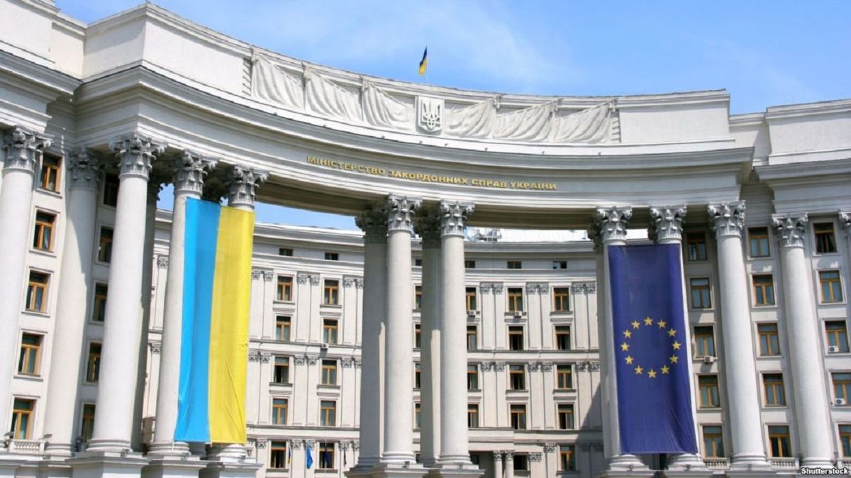 Україна не визнаватиме суверенітету Ізраїлю над Голанськими висотами