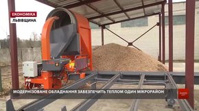 У Жовкві завершили проект із енергозбереження