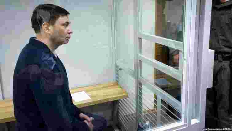Суд продовжив арешт керівника «РИА Новости-Україна» до 24 травня