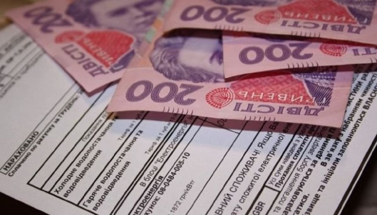 Кабмін змінить систему виплати субсидій готівкою