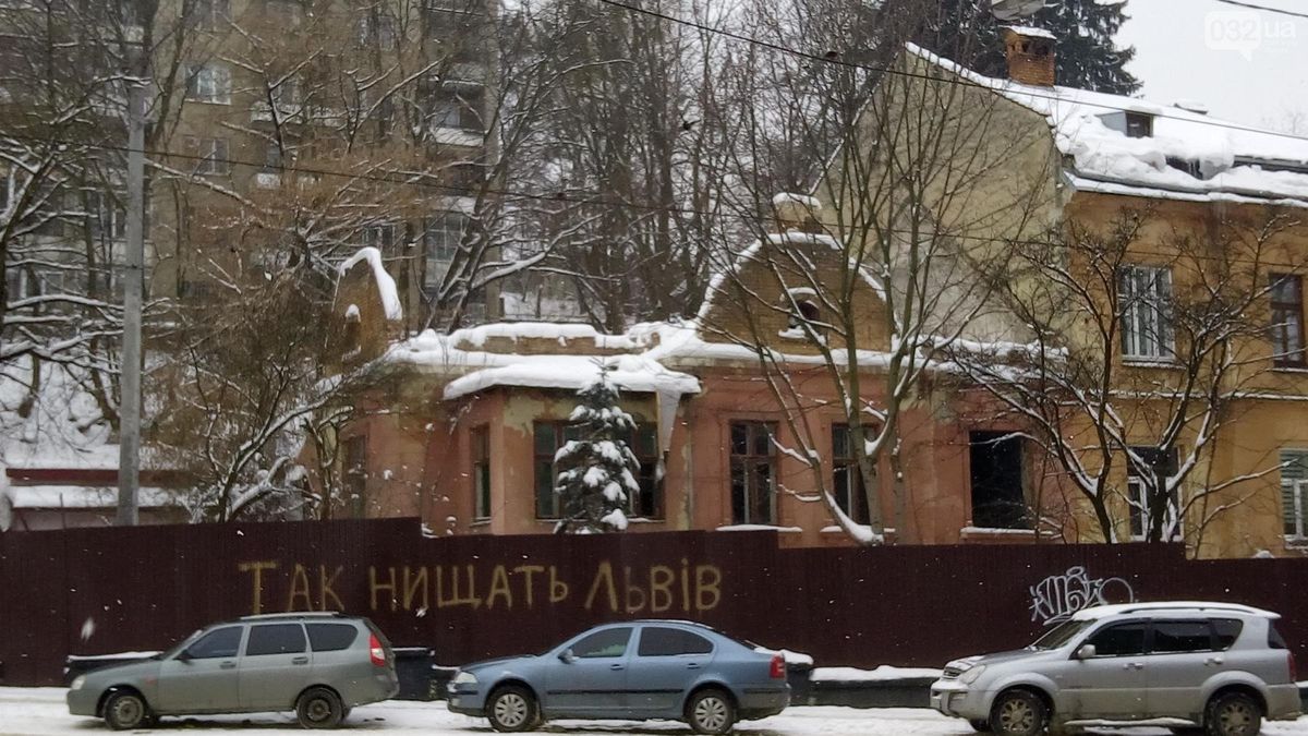 Власника вілли «Люсія» вдруге оштрафували на 170 тис. грн