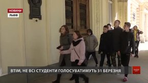 Майже половина української молоді готова піти на вибори