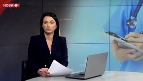 Головні новини Львова за 27 березня