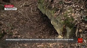 Фортецю часів Першої світової війни у Миколаєві хочуть перетворити на піщані кар’єри