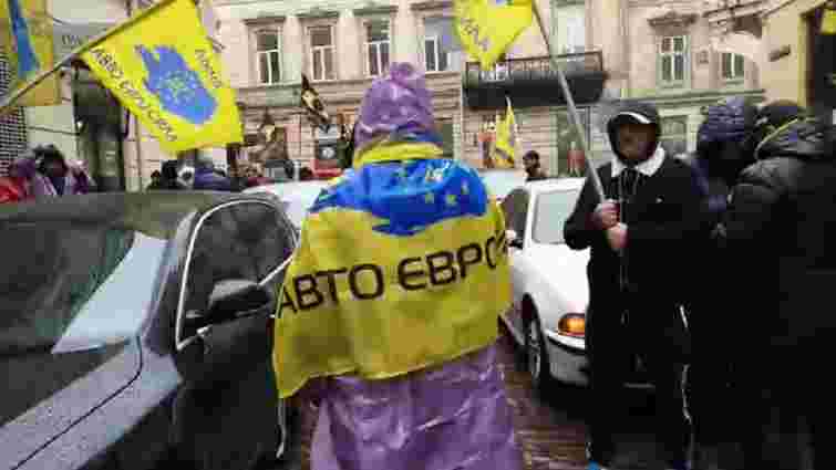 Євробляхарі заблокували вулицю у центрі Львова