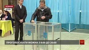 Із чим прийти та як проголосувати на виборах президента України