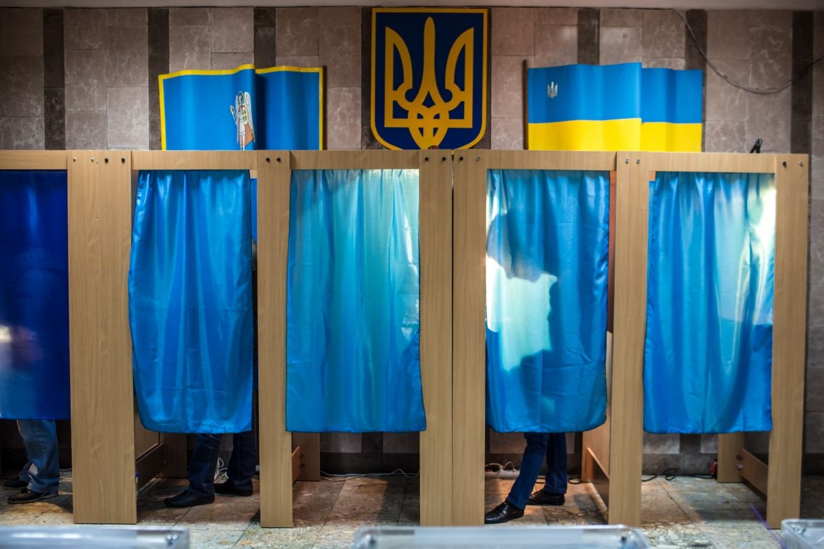 Вибори президента. Перший тур